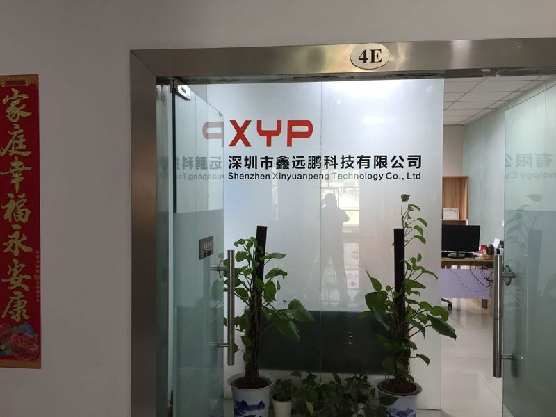 จีน Shenzhen Xinyuanpeng Technology Co., Ltd. รายละเอียด บริษัท